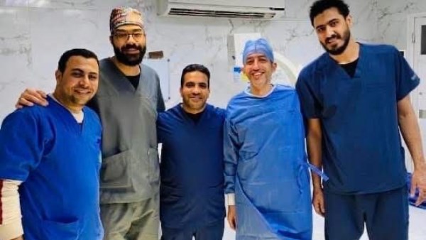 وزارة الصحة 