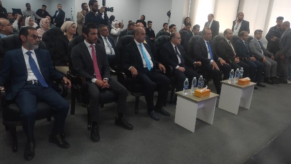 جانب من المؤتمر 