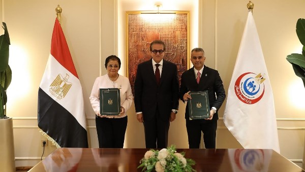 توقيع بروتوكول تعاون 