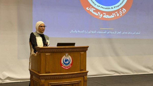 جانب من المشاركة 