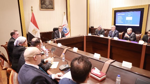 الاجتماع الوزاري 