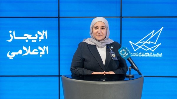 فاطمة حياة - المتحدثة باسم وزارة الكهرباء والماء والطاقة المتجددة الكويتية