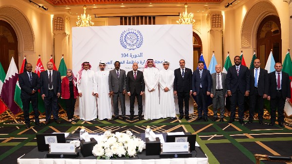 صورة تذكارية للاجتماع