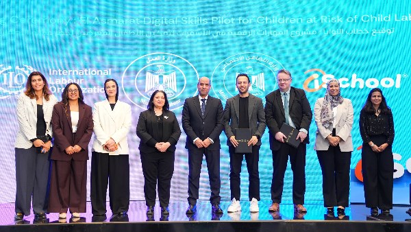 جانب من الفعالية