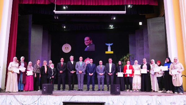 جانب من الفعالية