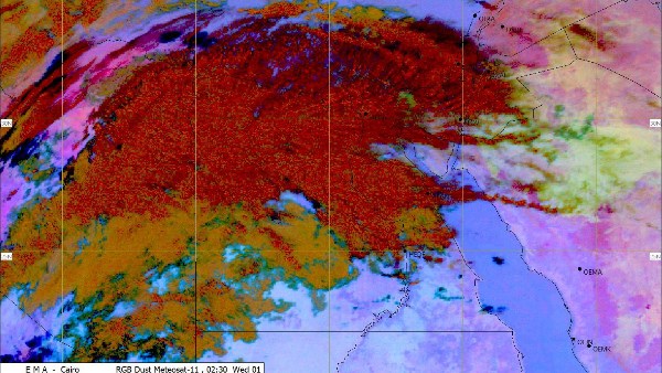 الأرصاد وحالة الطقس 