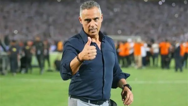 جوميز 