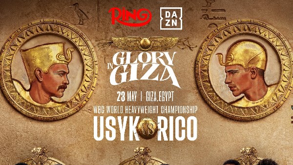 رابطة الملاكمة العالمية