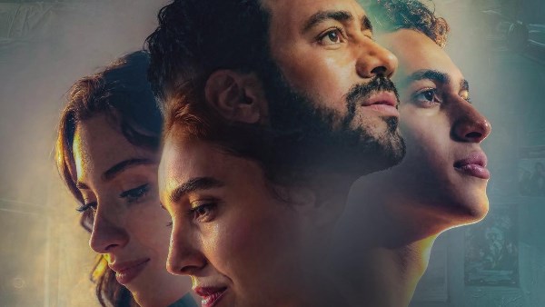 فيلم “إذما”