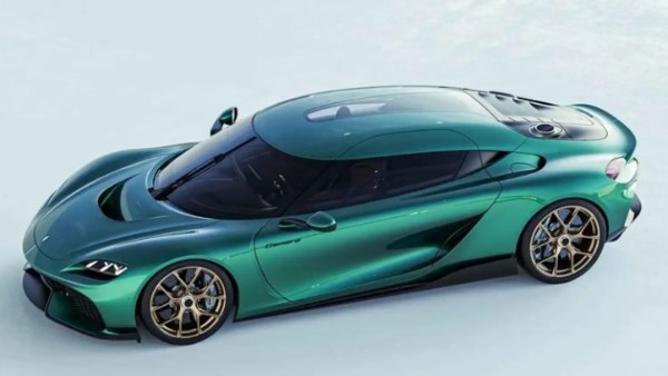 كوينيجسيج جيميرا