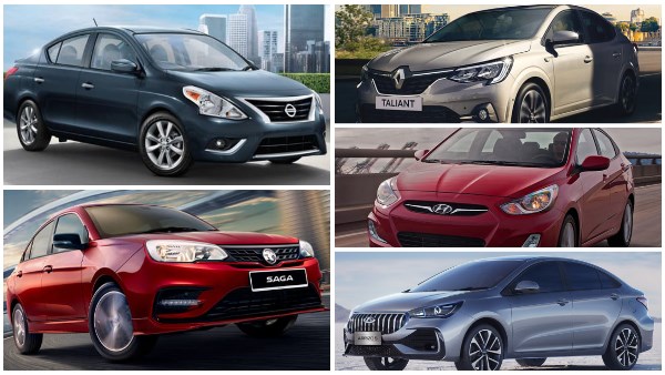 سيارات سيدان