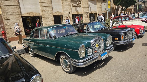 كارنفال السيارات الكلاسيكية