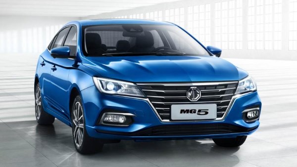 ام جى 5 موديل 2020‏