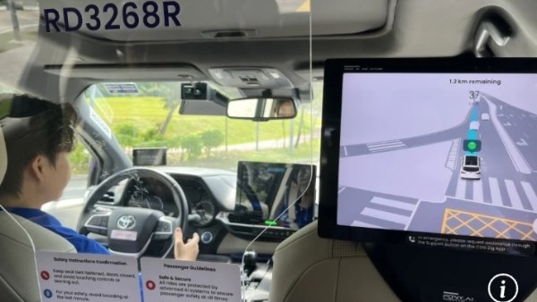 سنغافورة توسع تجربة التاكسي ذاتي القيادة بالتعاون مع شركات صينية