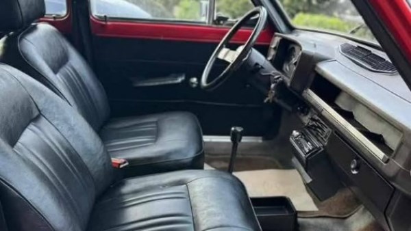 فيات 128 موديل 1980