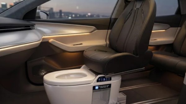 مرحاض داخل السيارة