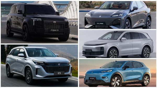 سيارات ‏REEV‏