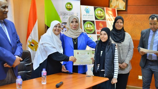 تكريم حفظة القرآن الكريم