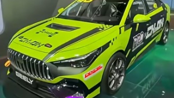 جالاكسي ‏شينغ ياو 6