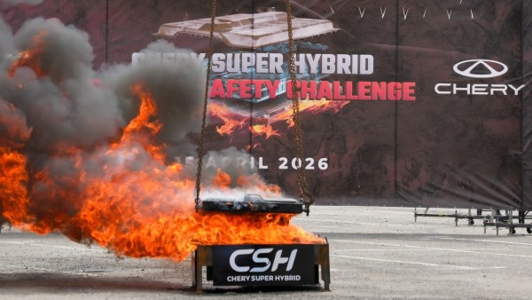 بطارية CHERY CSH 