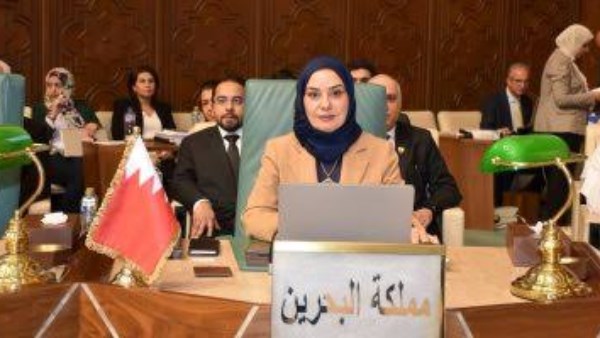 السفيرة فوزية زينل مندوب مملكة البحرين 