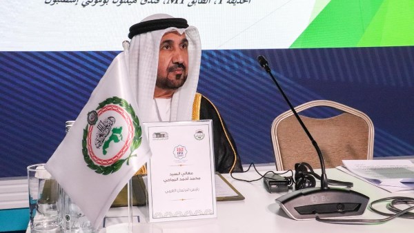 الاجتماع التنسيقي للمجموعة العربية