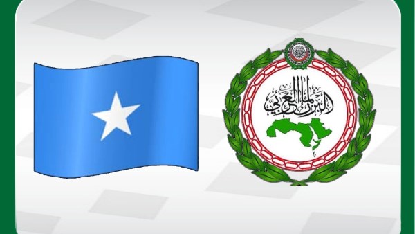 البرلمان العربي يدين تعيين الاحتلال مبعوثا بإقليم أرض الصومال