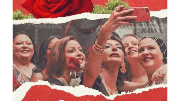 دخل الربيع يضحك