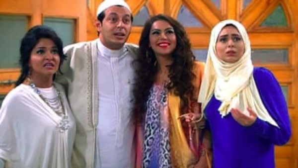 الزوجة الرابعة 