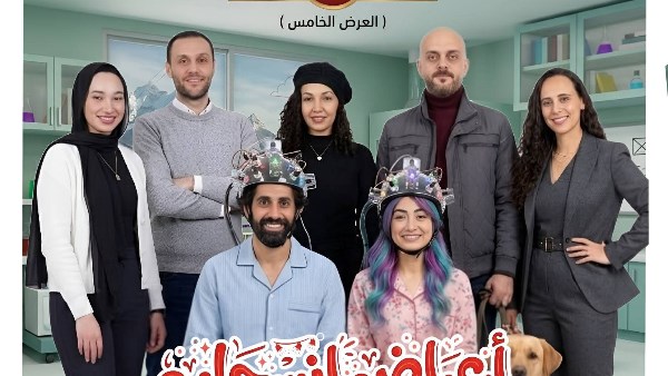 أعراض إنسحاب