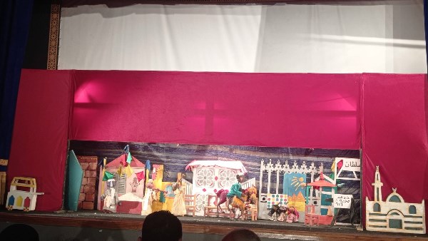 مشروع "المواجهة والتجوال"