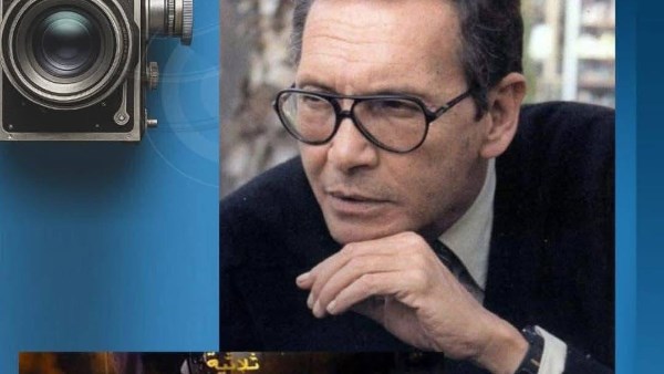 شادي عبد السلام 