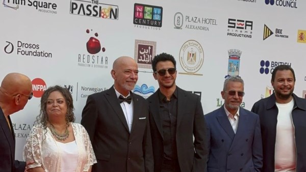 حفل الأفتتاح 