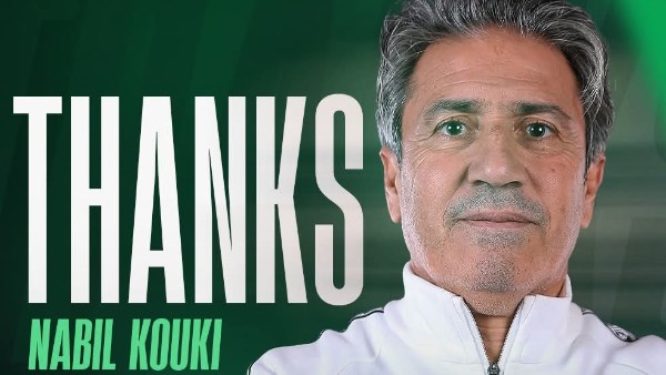 نبيل الكوكي