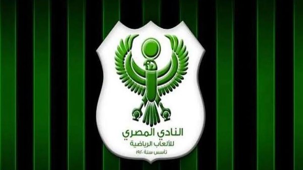 المصري البورسعيدي 