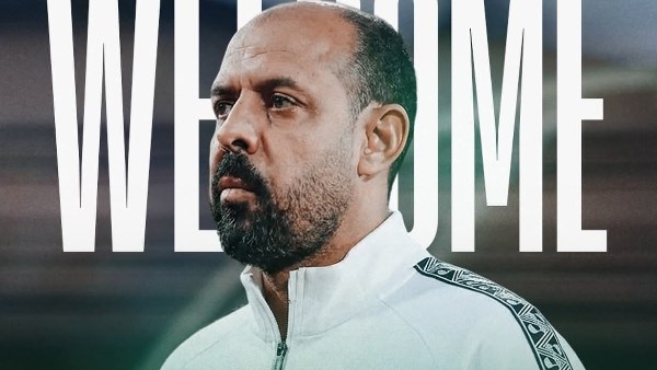 عماد النحاس 