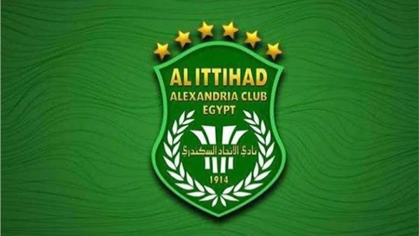 الاتحاد السكندري 