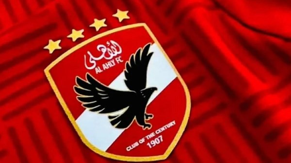 الاهلي 