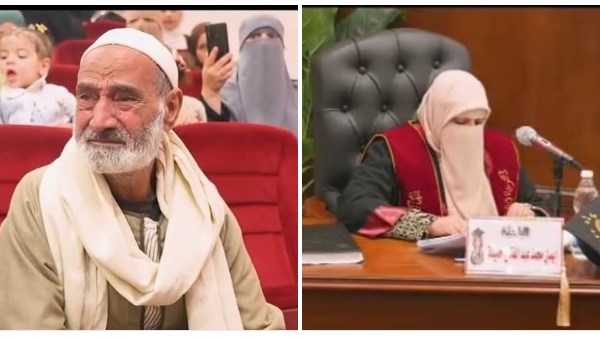 باحثة ووالدها