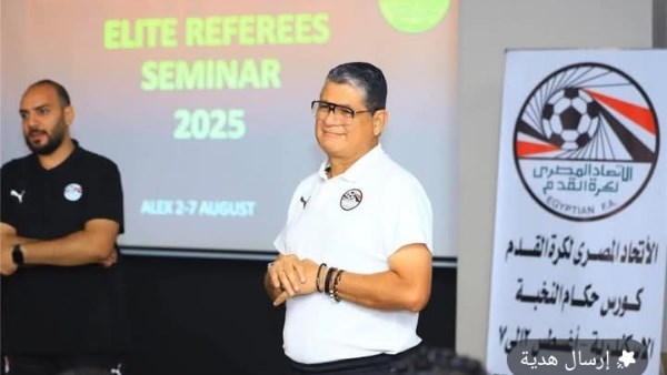  أوسكار لوبيز رئيس لجنة الحكام