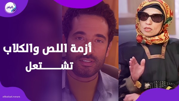 ابنة نجيب محفوظ تكذب عمرو سعد