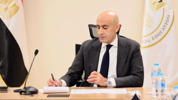وزير التربية والتعليم