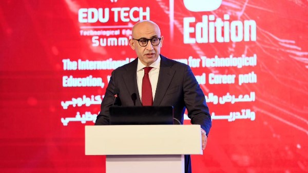 وزير التربية والتعليم