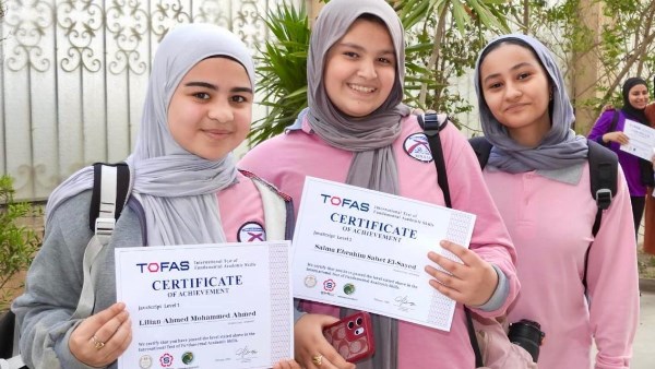 طلاب أولى ثانوي الحاصلين على “شهادة مادة البرمجة”