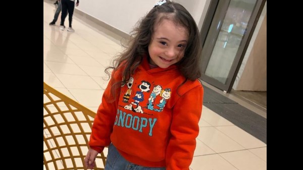 لوسيندا محمد حسين