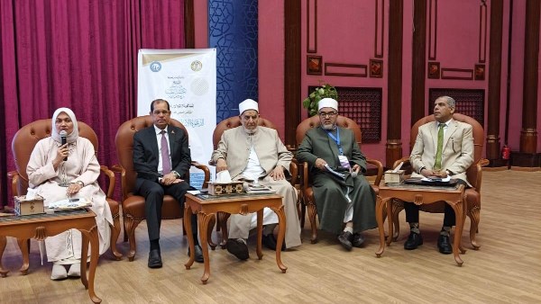 لمؤتمر العلمي الدولي الخامس لكلية الدعوة الإسلامية