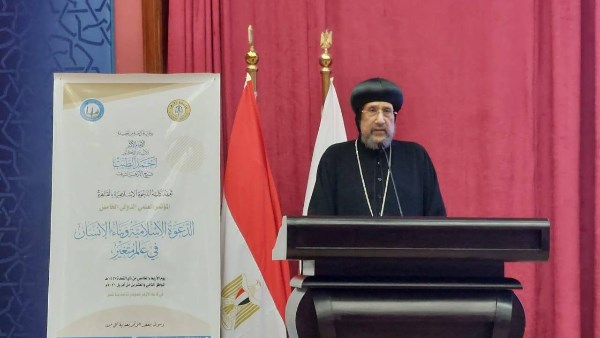  نيافة الأنبا إرميا