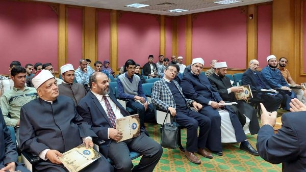 فعاليات المؤتمر العلمي الدولي الخامس