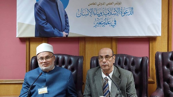 الجلسة الخامسة بمؤتمر الدعوة