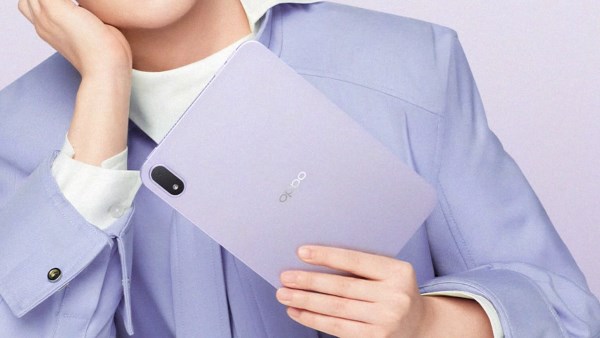 تابلت OPPO Pad Mini.. كومباكت صغير بمواصفات فلاجشيب